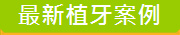 �̷s�Ӥ��ר�