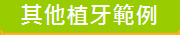 ��L�Ӥ��d��