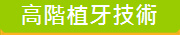 �����Ӥ��޳N