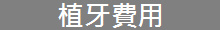 �Ӥ��O��
