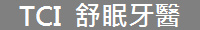 TCI  �ίv����