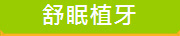 �ίv�Ӥ�