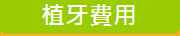 �Ӥ��O��