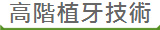 �����Ӥ��޳N
