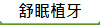 �ίv�Ӥ�