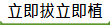 �ߧY�ޥߧY��